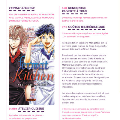 Atelier cuisine et maths - Fermat Kitchen